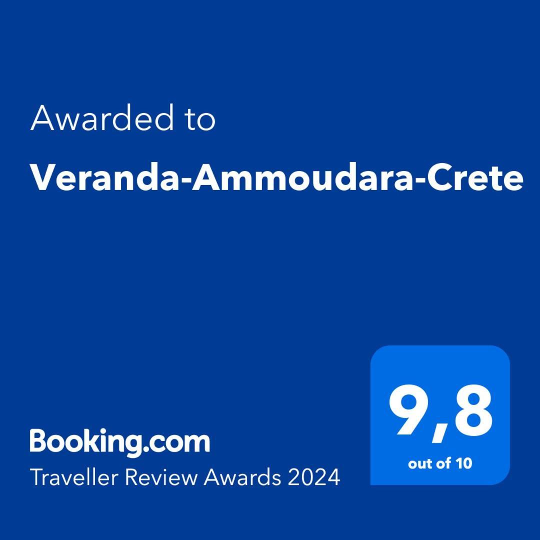 Veranda-Ammoudara-Crete Amoudara Lasithiou Extérieur photo